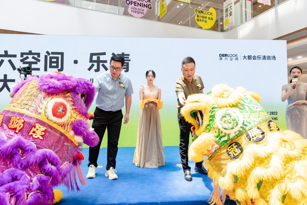 第六空間國(guó)際高端家居11.png